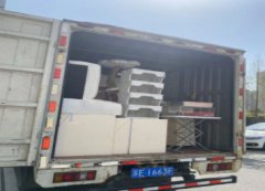  搬家搬貨、搬屋搬家，24小時服務 